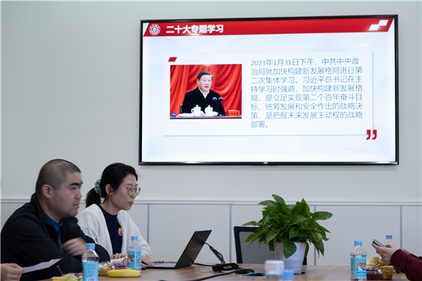 1677563665708915.jpg 圖3.jpg