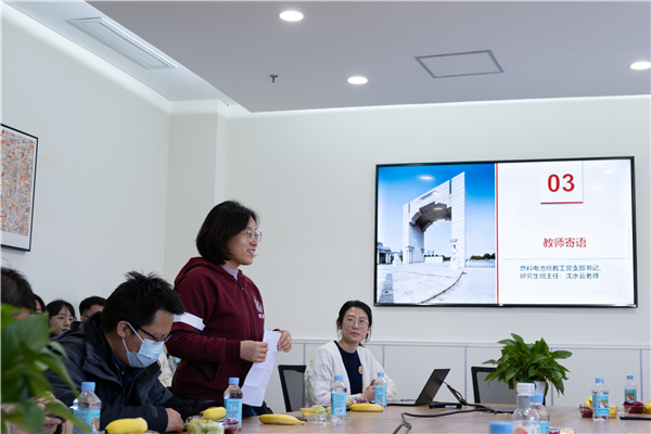 1677563690323396.jpg 圖4.jpg