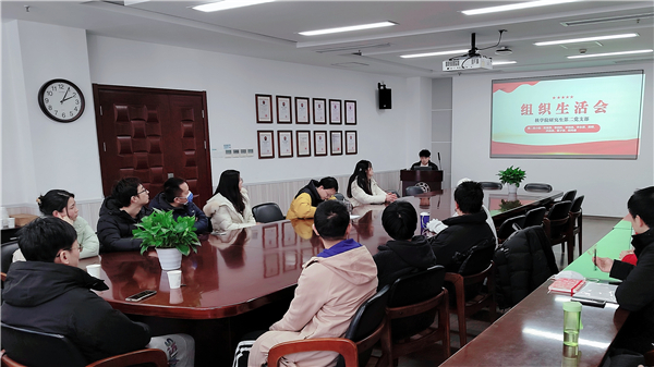 1677727375392978.jpg 圖1-會議封面.jpg