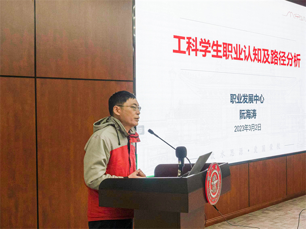 1678092936984311.jpg 圖3 阮海濤分享.jpg