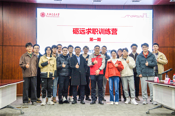 1678092949481686.jpg 圖4 合影留念.jpg