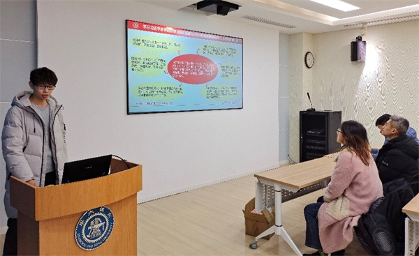 1678112672105138.jpg 圖5.jpg