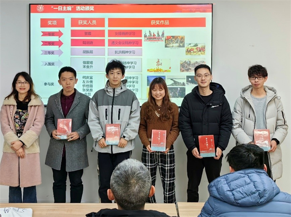 1678112713958745.jpg 圖7.jpg