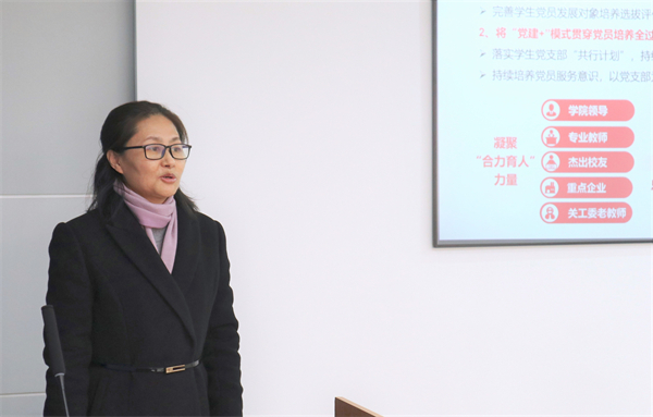 1678155791959643.jpg 圖3.jpg