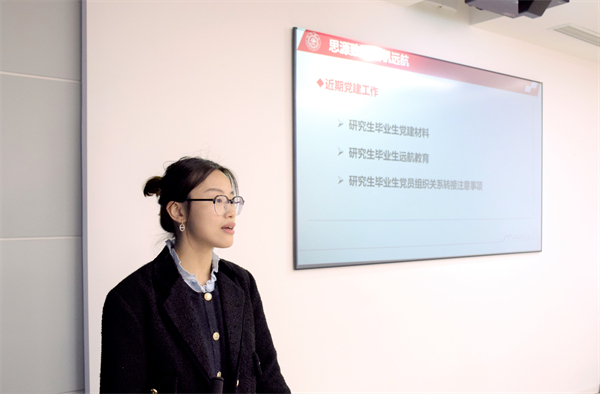 1678155801862080.jpg 圖4.jpg