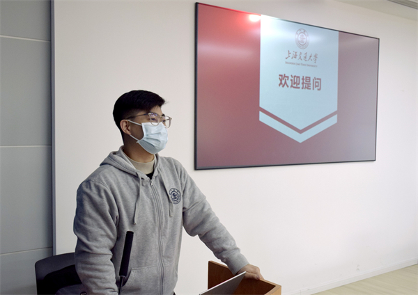 1678155813276404.jpg 圖5.jpg