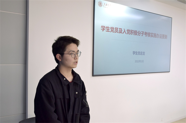 1678155824897384.jpg 圖6.jpg