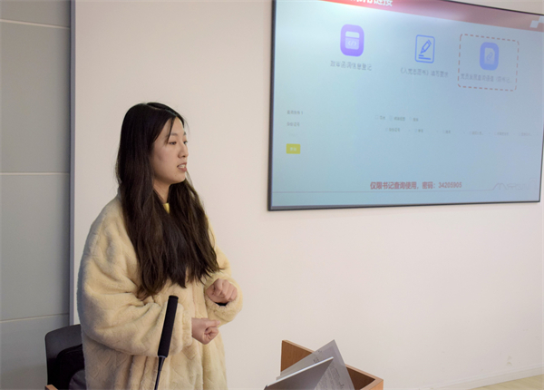 1678155835263487.jpg 圖7.jpg