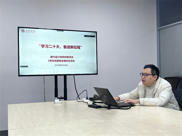 1678156822537726.jpg 圖1 (1).jpg