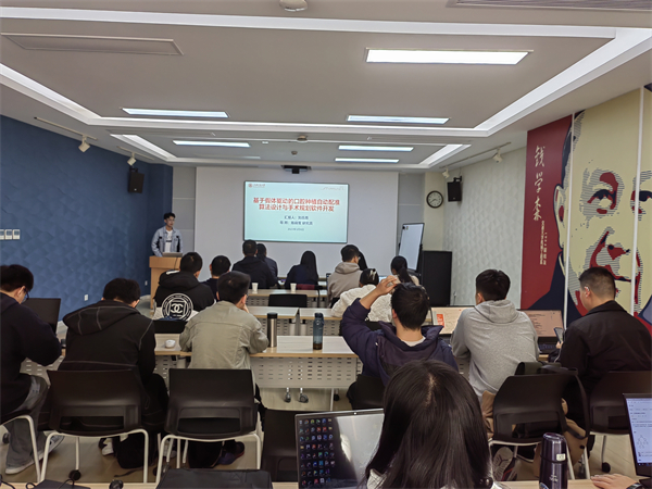 1678706576338984.jpg 圖5.jpg