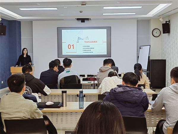 1678706600700548.jpg 圖7.jpg