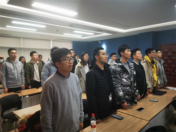 圖1 會(huì)議合影.jpg