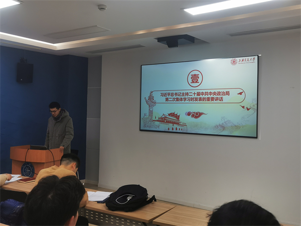 圖2 李策分享交流.jpg