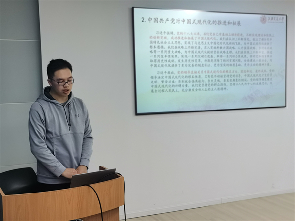 圖5 施領(lǐng)分享交流.jpg