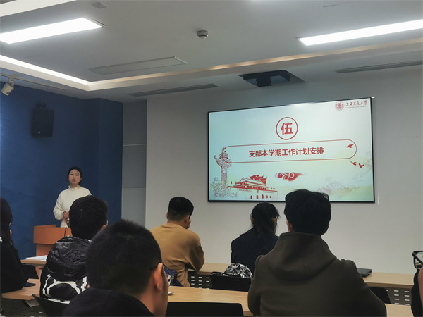 圖6 王玉婷總結(jié)發(fā)言.jpg