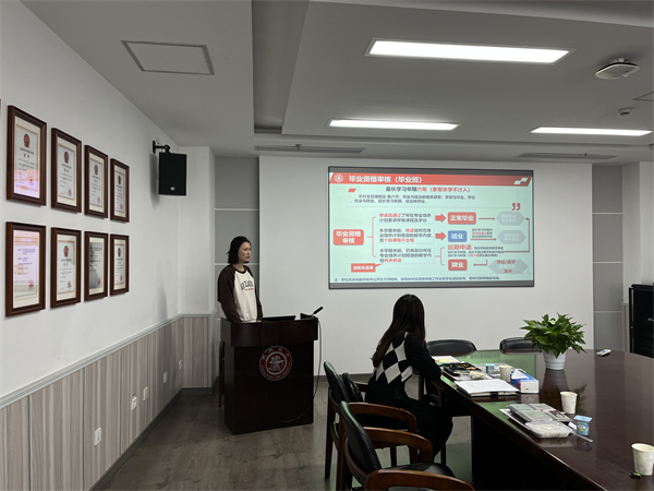 圖4 張麗麗發(fā)言.jpg