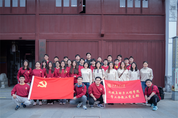 1678755732936317.jpg 圖1 南社合照.jpg