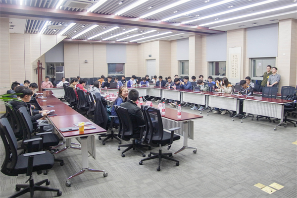 1678756473206537.jpg 圖1 會(huì)議現(xiàn)場(chǎng).jpg