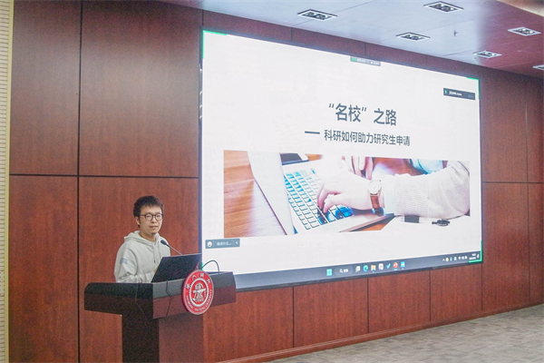 1678756521790001.jpg 圖5 左宇分享.jpg