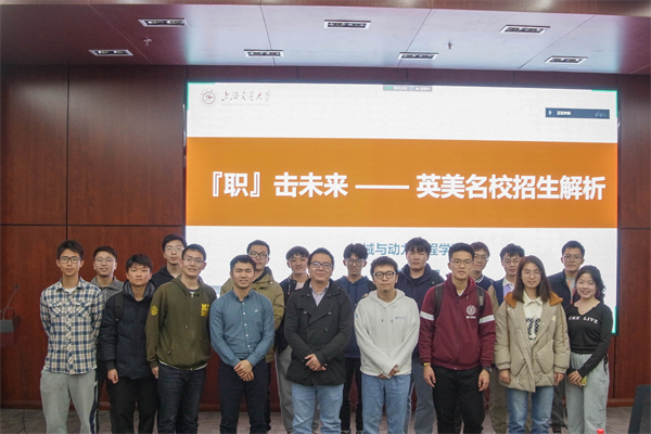 1678756553377960.jpg 圖8 合影留念.jpg