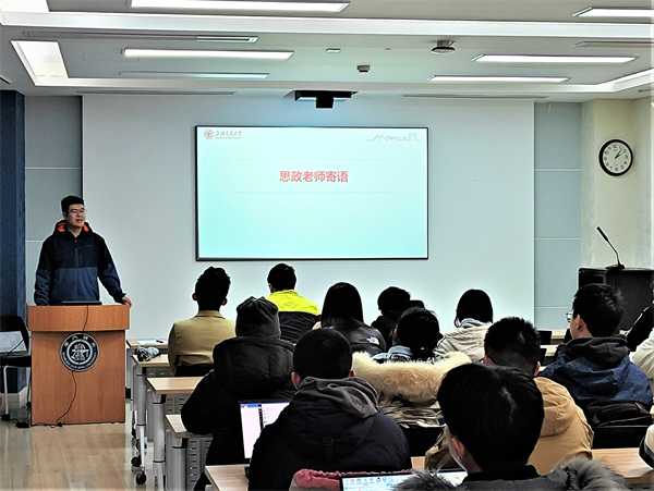 1679382201239133.jpg 圖片2.jpg