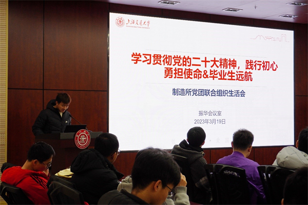 1679492408498883.jpg 圖2 活動現(xiàn)場.jpg