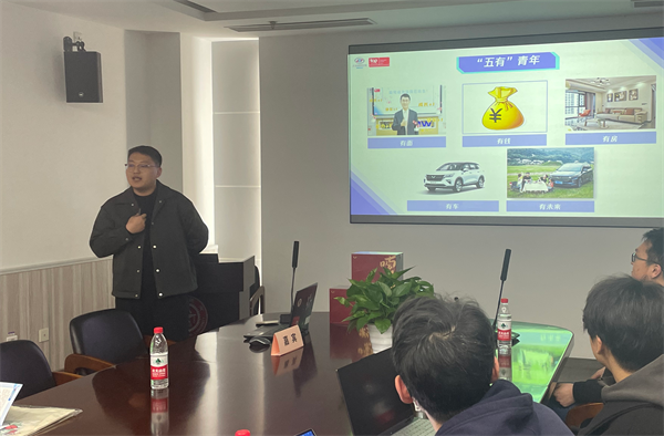 1679492757617945.png 圖2趙棟棟.png