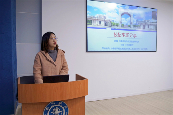 1679493174613904.jpg 圖2 陳敏分享.jpg