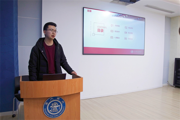 1679493183380806.jpg 圖3 韓文宇分享.jpg