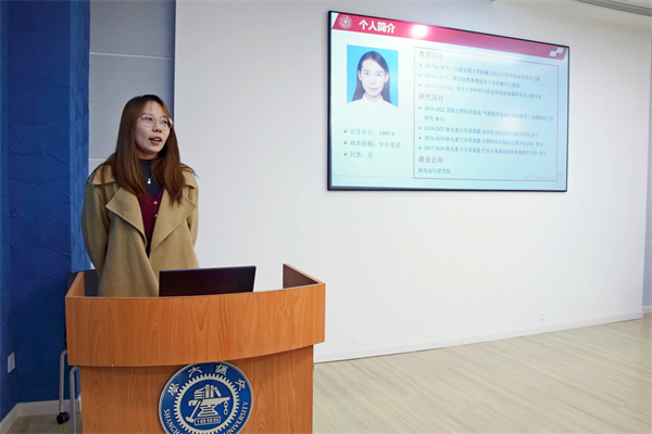 1679493192836147.jpg 圖4 歐陽碩分享.jpg