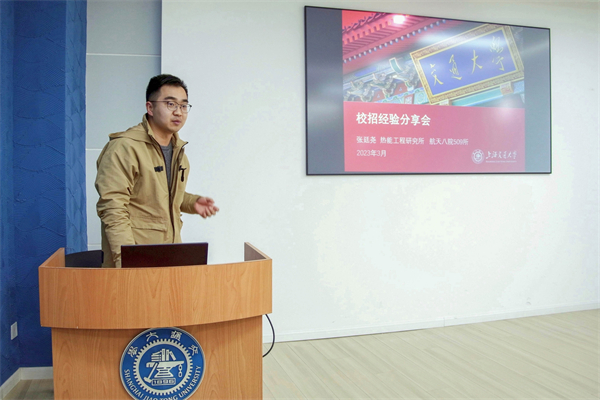 1679493201389250.jpg 圖5 張廷堯分享.jpg