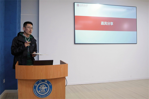 1679493214569808.jpg 圖6 李化洋分享.jpg