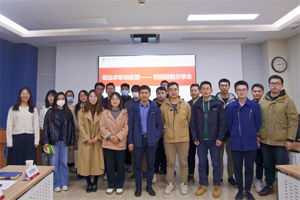 1679493250244703.jpg 圖9 合影留念.jpg