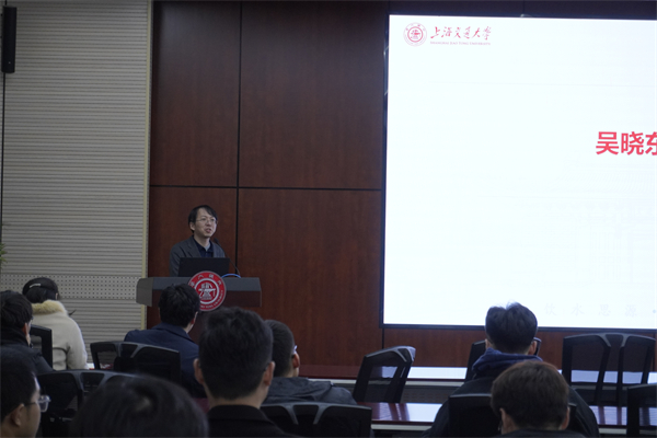 1679570795914839.jpg 圖3+吳曉東老師做關(guān)于畢業(yè)生啟航教育的分享.jpg