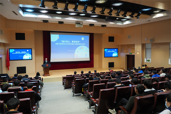 1679571252326497.jpg 1、開場(chǎng).jpg