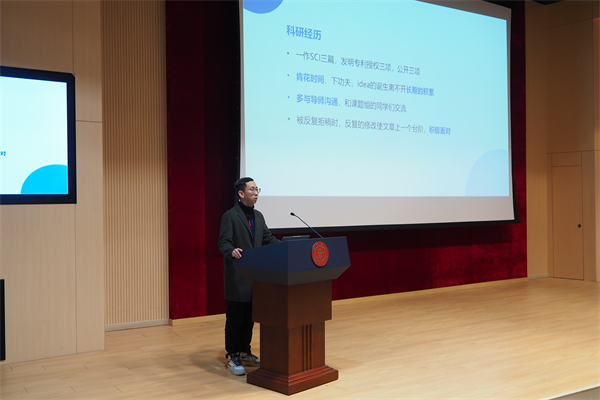 1679571316183897.jpg 8、優(yōu)秀畢業(yè)生-陳永學(xué).jpg