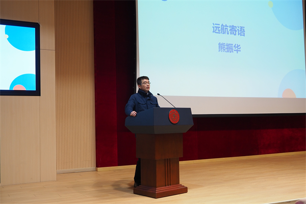 1679571355973087.jpg 11、熊振華老師寄語.jpg