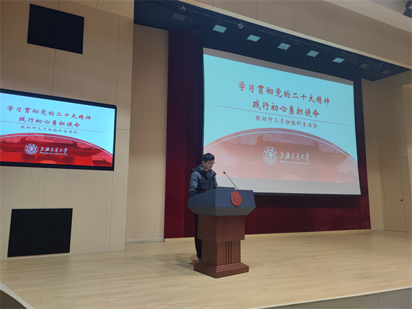 1679751133324793.jpg 圖1.jpg