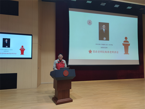 1679751143258057.jpg 圖2.jpg