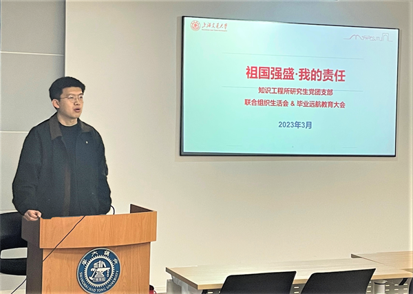 1679899626758045.png 圖一.png