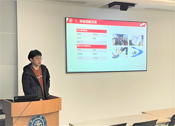 1679899639462992.jpg 圖二.jpg