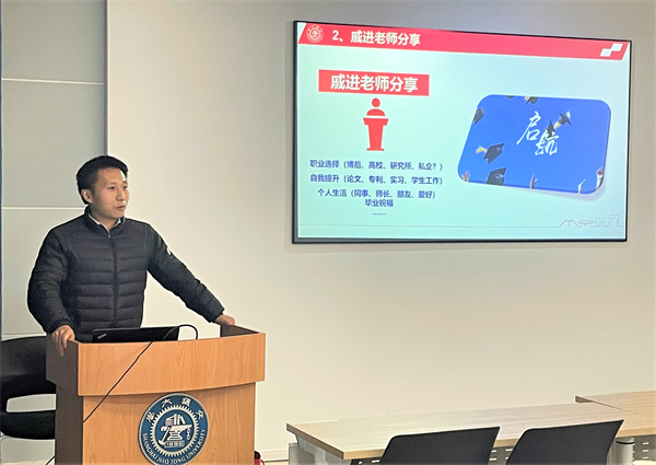 1679899649263250.jpg 圖三.jpg