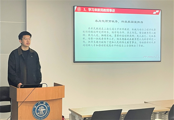 1679899658967562.jpg 圖四.jpg