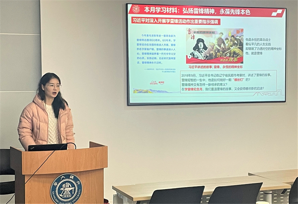 1679899668556102.jpg 圖五.jpg