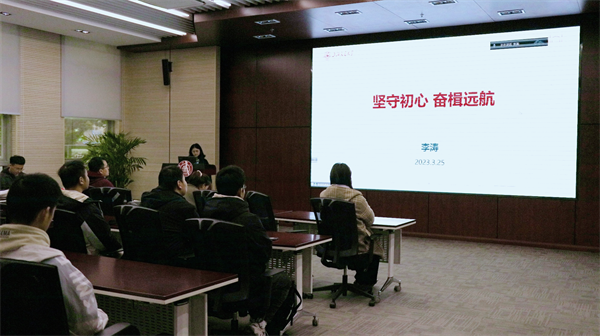 1680009479386920.png 圖 1李濤線上分享.png