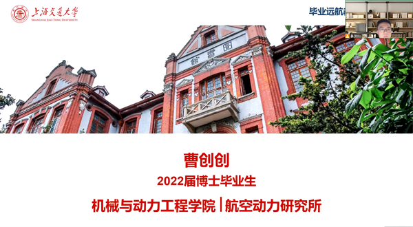 1680009489279101.png 圖 2曹創(chuàng)創(chuàng)視頻分享.png