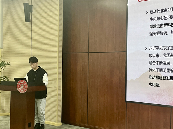 1680074466546574.jpg 圖5.jpg