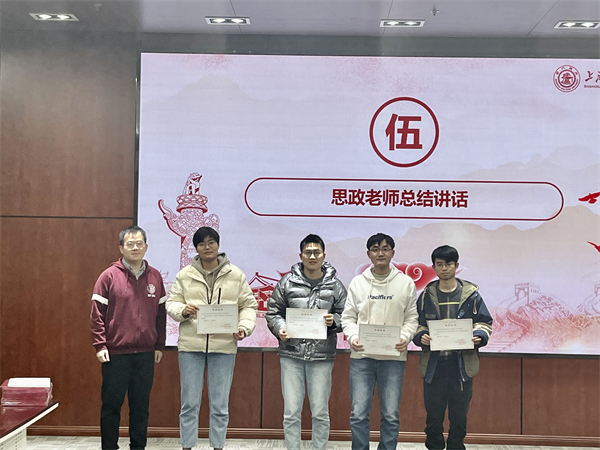 1680074478772543.jpg 圖6.jpg