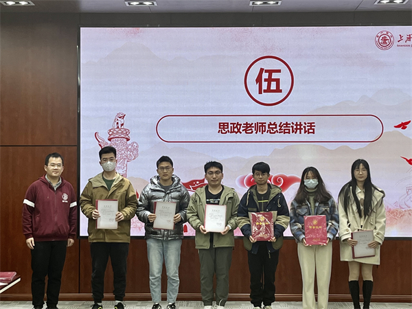 1680074489816427.jpg 圖7.jpg