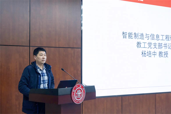 1680075780902402.jpg 圖2.jpg